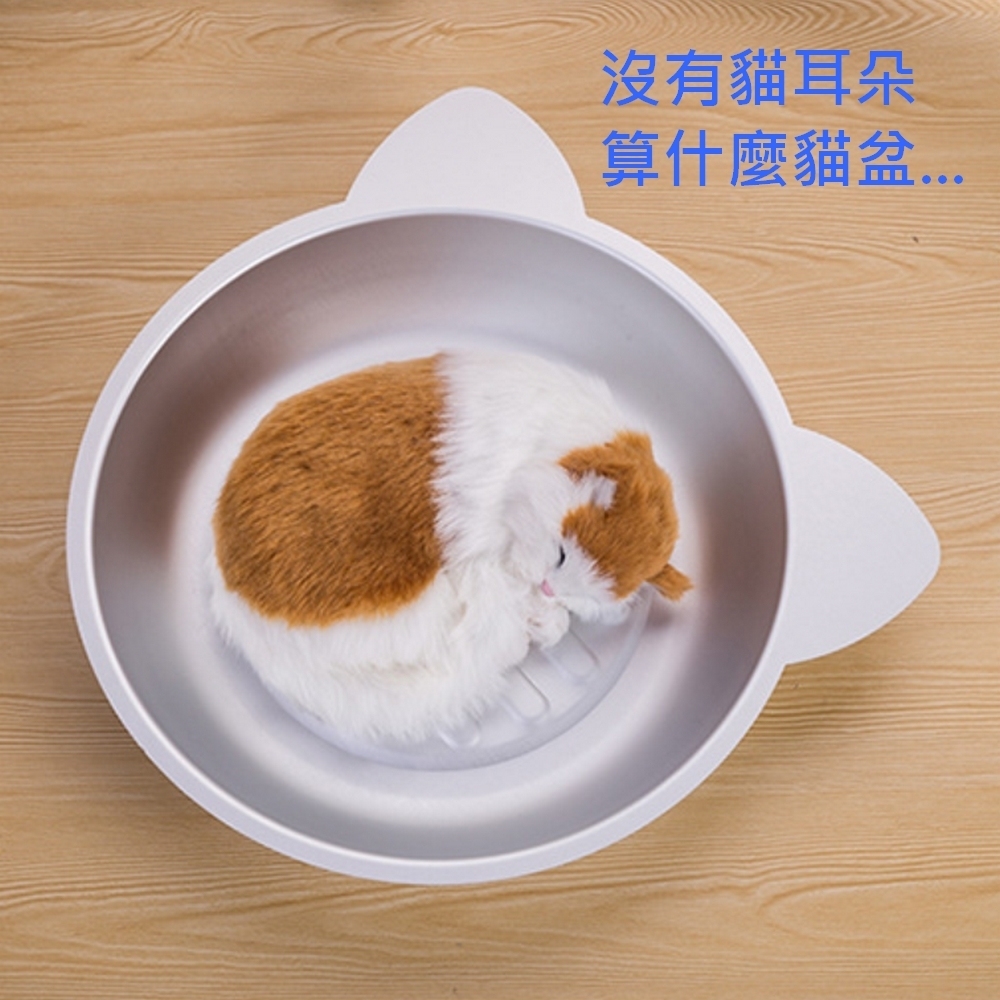 降溫神器鋁製貓盆-小號