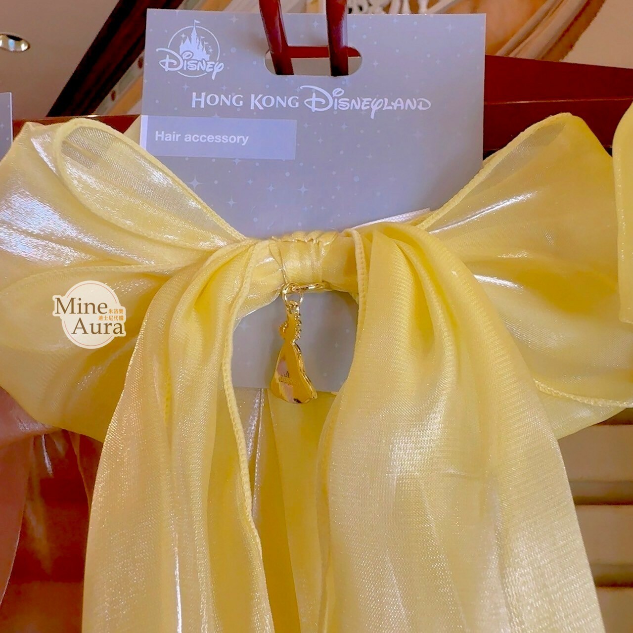 貝兒公主 Belle 黃色 大蝴蝶結造型 小綴飾設計 髮束 髮飾 美女與野獸 Beauty and the Beast -香港迪士尼樂園