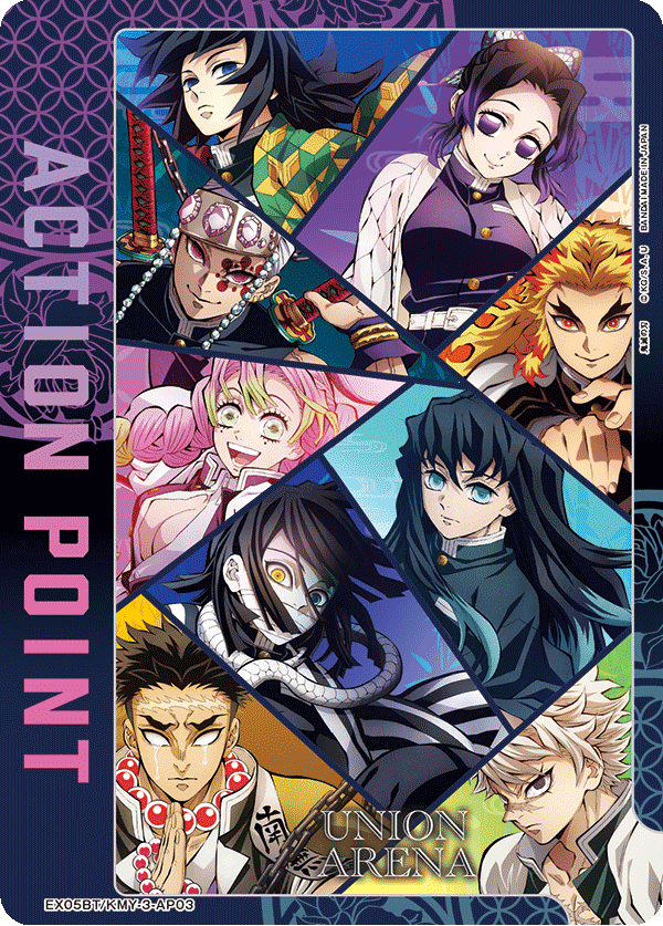 EX05BT/KMY-3-AP03 鬼滅の刃