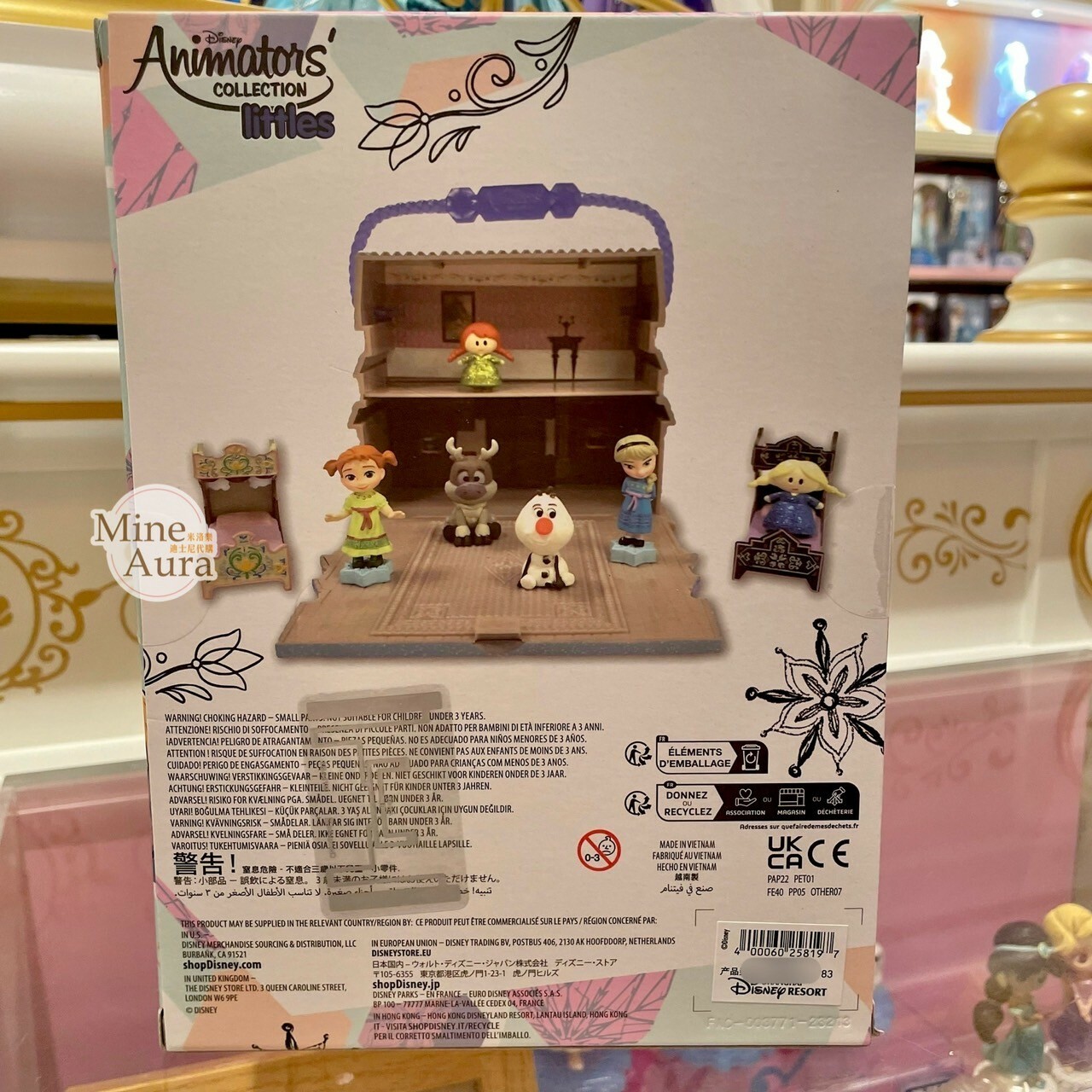 冰雪奇緣 Frozen 小屋造型 家家酒 玩具 -上海迪士尼樂園