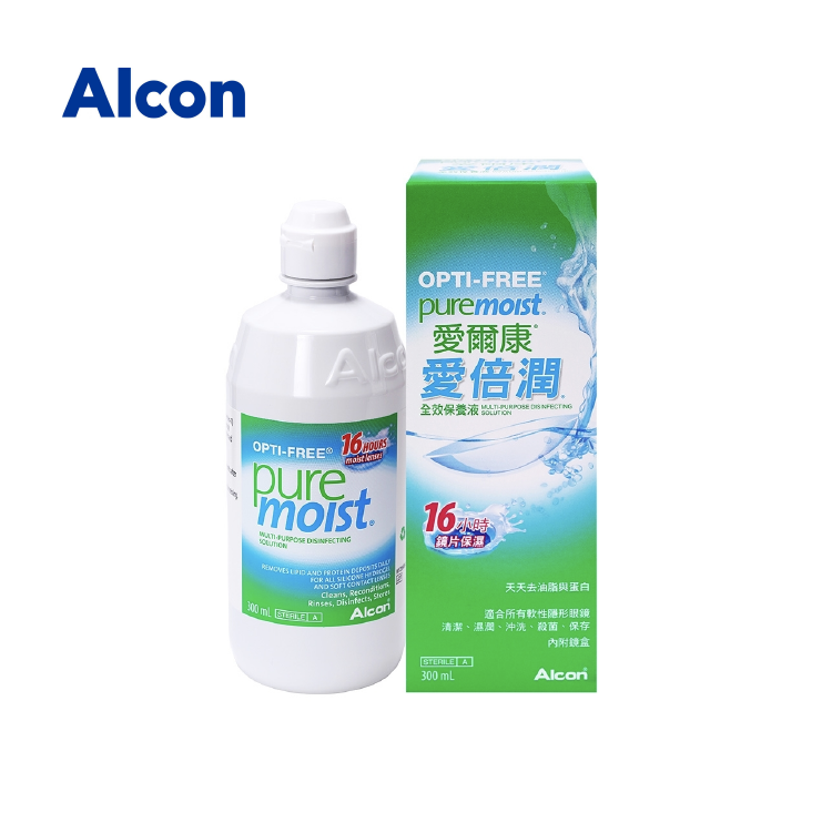 愛爾康 愛倍潤全效保養液300ml