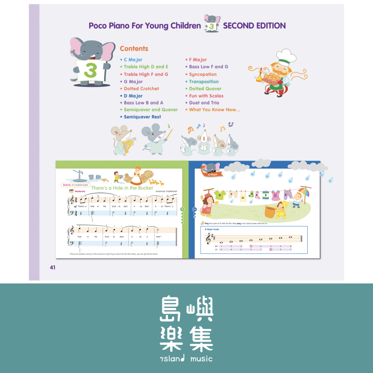 Poco Piano for Young Children Book 3 (2nd Ed)
