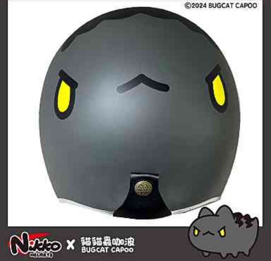 NIKKO N401 #28 貓蟲 咖波狗狗款