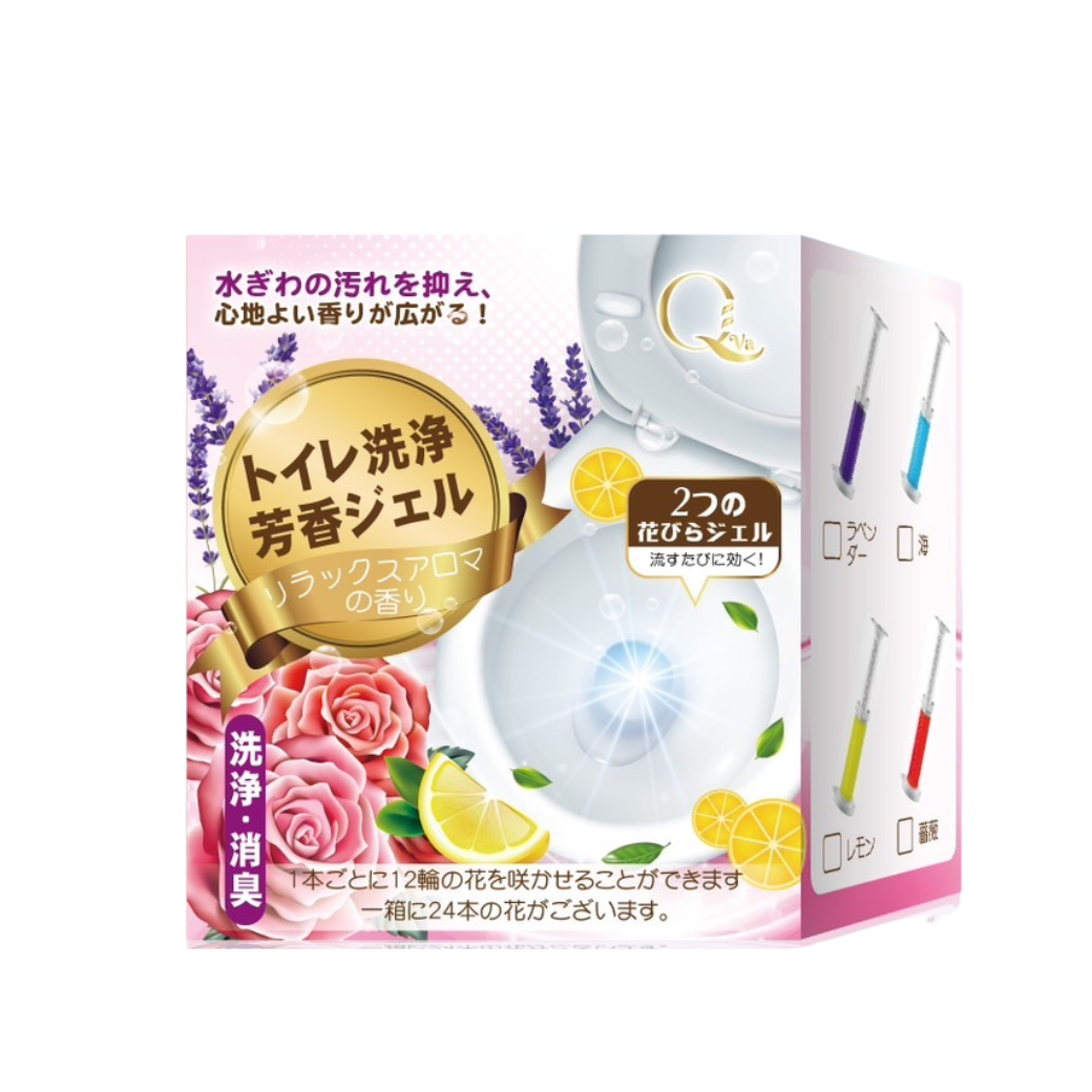 【QVA】馬桶芳香凝膠(2入/盒)