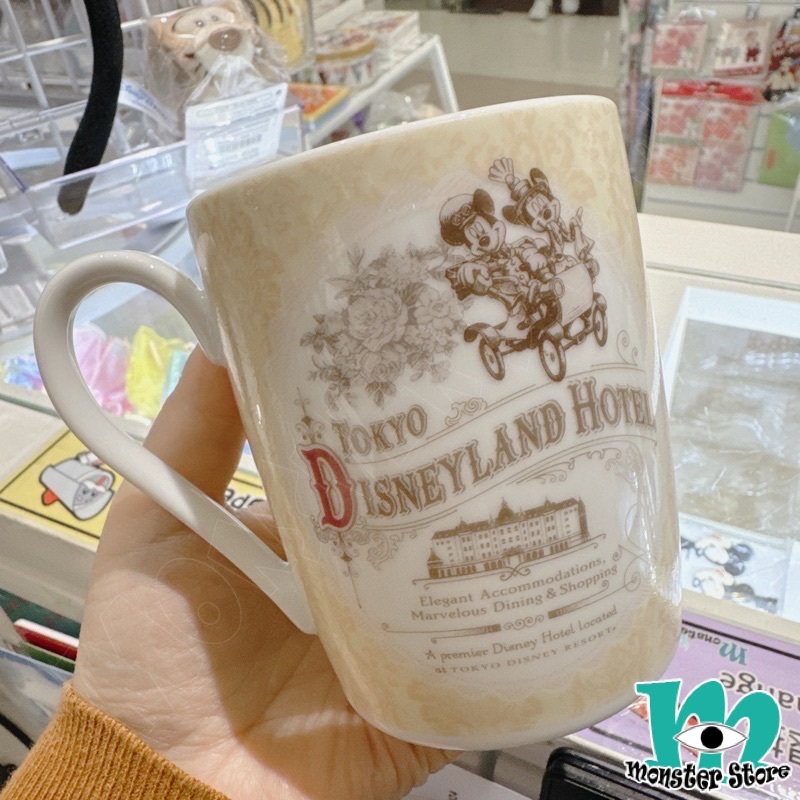 米奇與朋友陶瓷杯