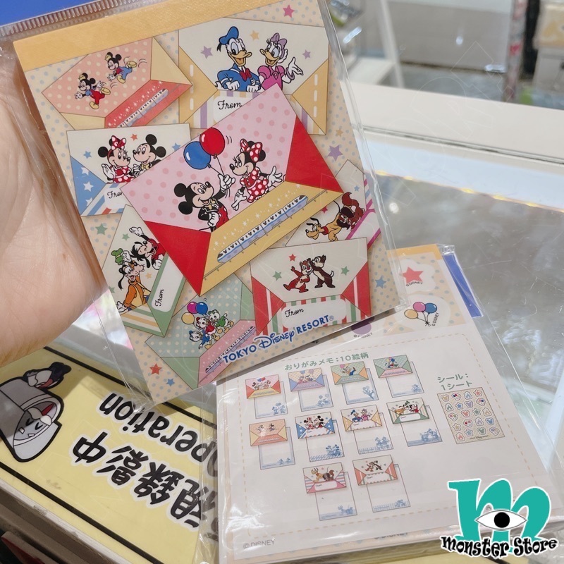 米奇與朋友摺紙備忘簿