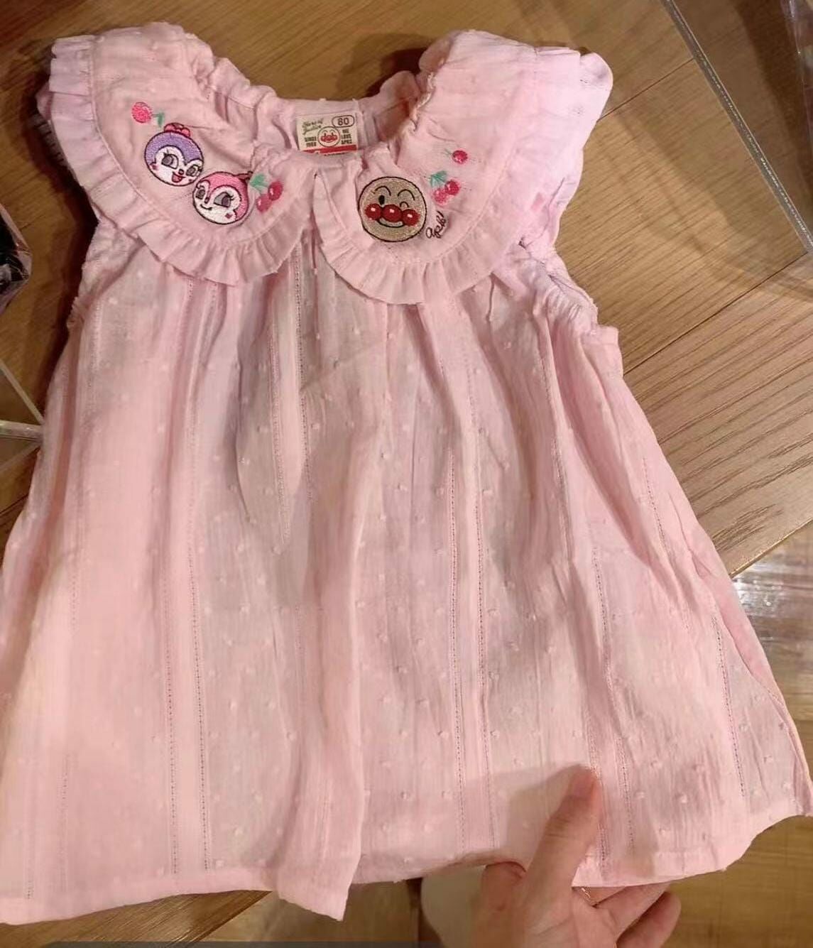 廠單 麵包超人 連身裙