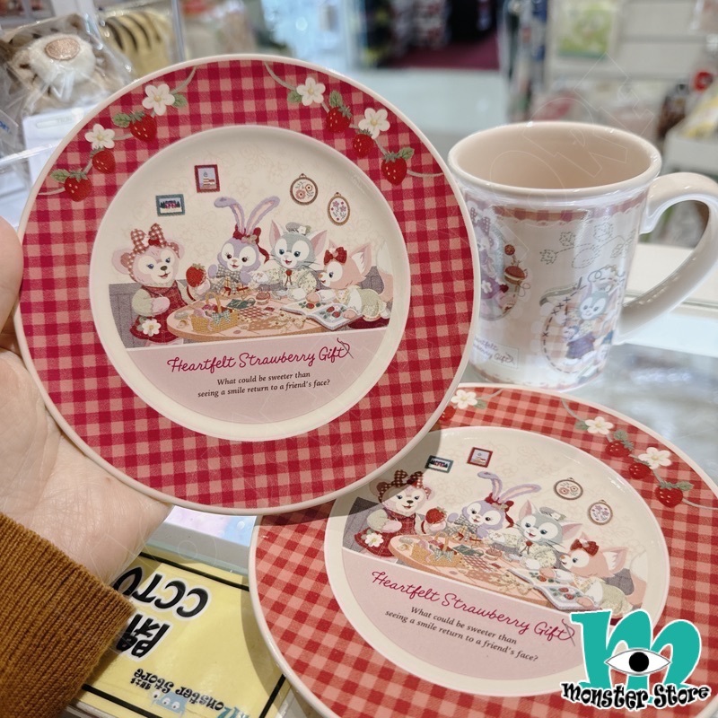 Shellimay Gelatoni Stellalou Linabell陶瓷碟