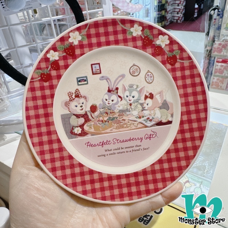 Shellimay Gelatoni Stellalou Linabell陶瓷碟