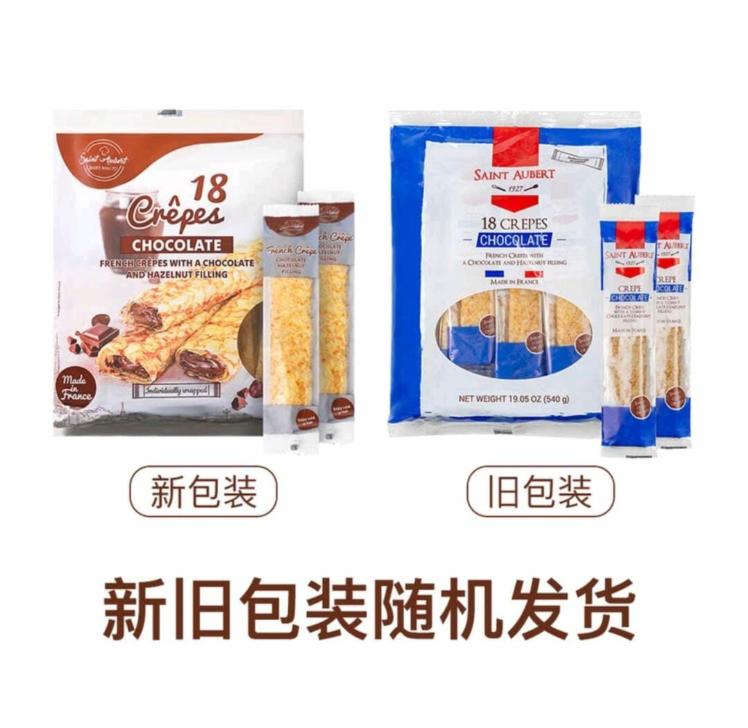 Saint Aubert Crepe 540G (18 Pcs )