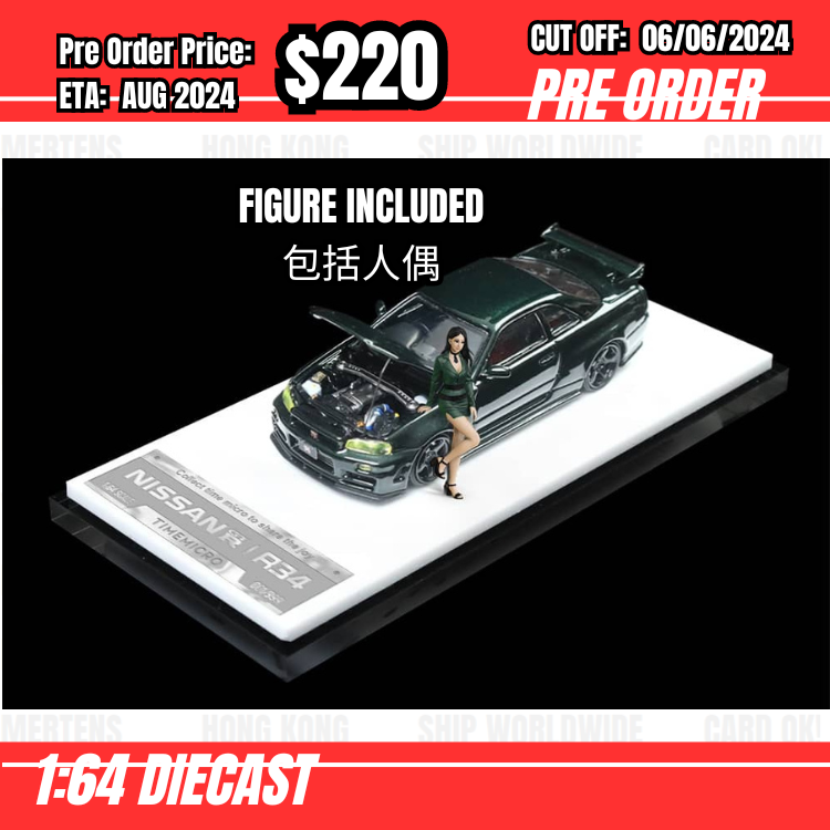 PO-$220 * Time Micro * 1:64 Nissan Skyline GTR R34 Z-Tune Dark Green w/figure [OD30/05]
