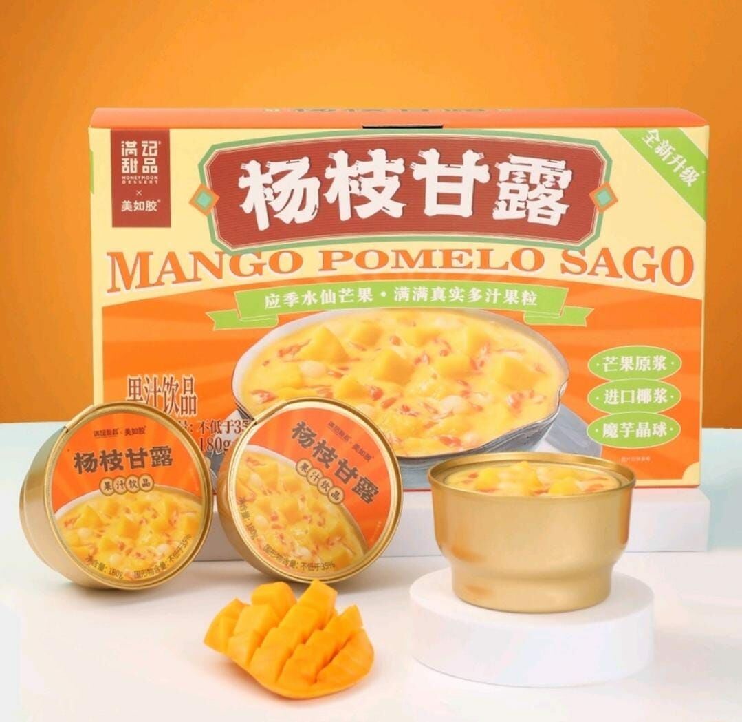 滿記甜品 楊枝甘露果汁飲品 180g (8個)