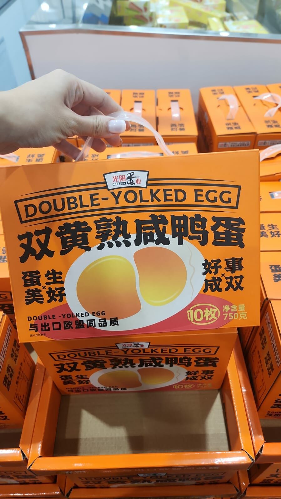 光陽- 海鴨熟咸蛋禮盒裝10隻 - 750G