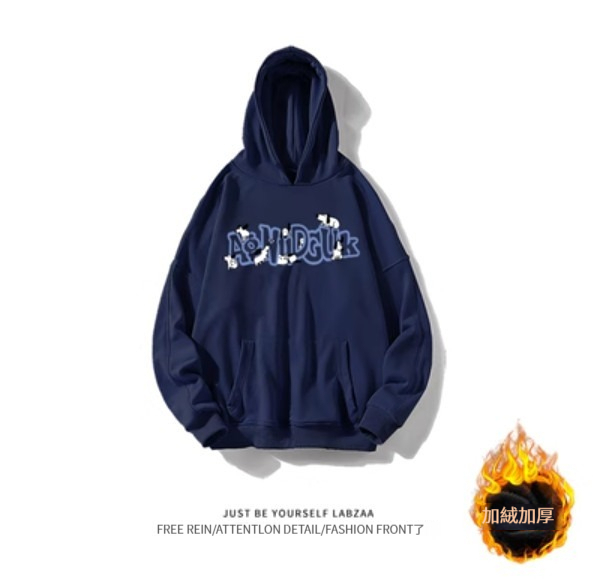 激抵連帽衛衣【M-3XL】【藏青色-加絨加厚】(下單後聯絡客服確認發貨尺碼) 