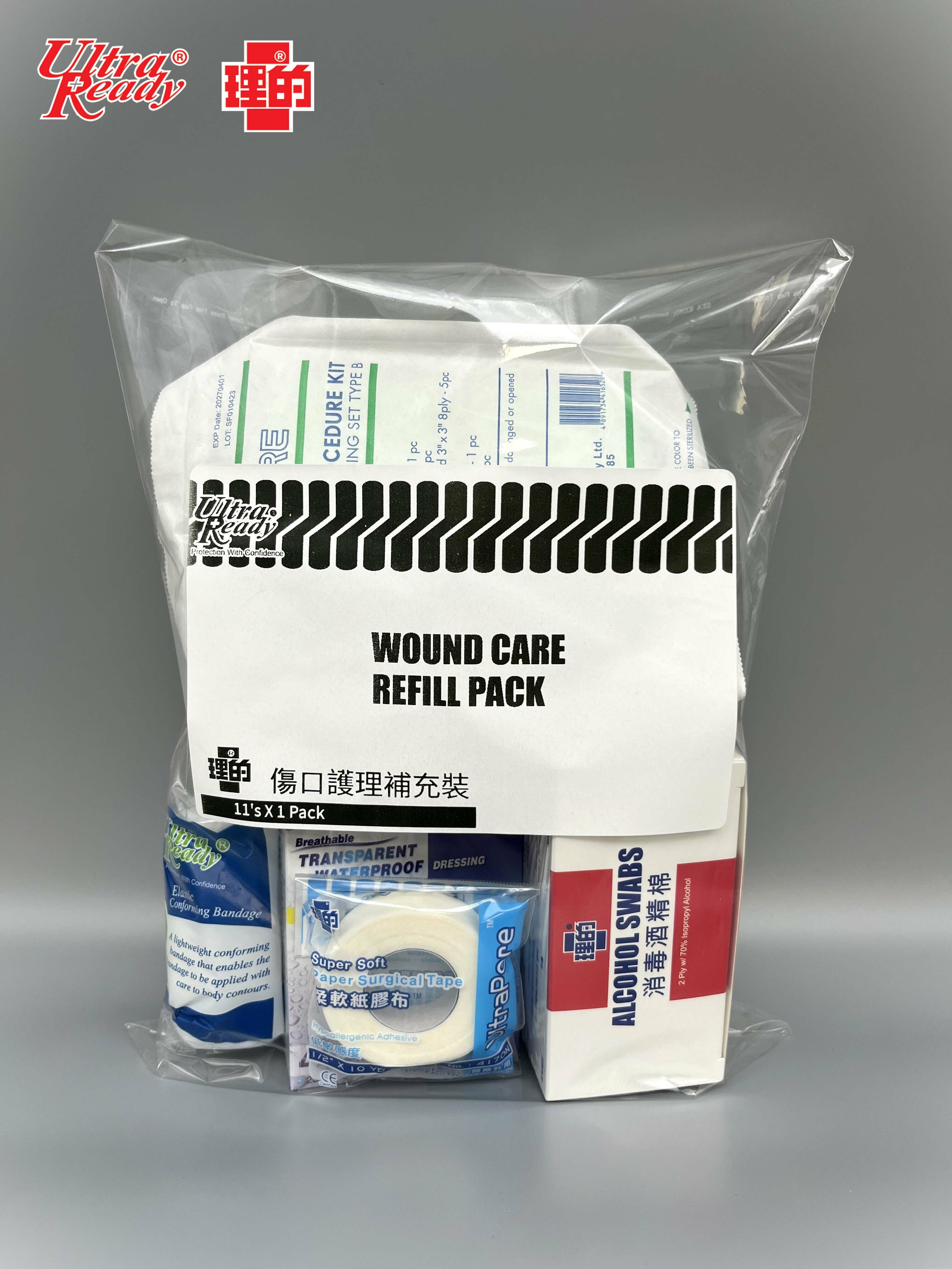 理的傷口護理補充裝