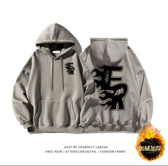 激抵連帽衛衣【M-3XL】【咖色-加絨加厚】(下單後聯絡客服確認發貨尺碼) 