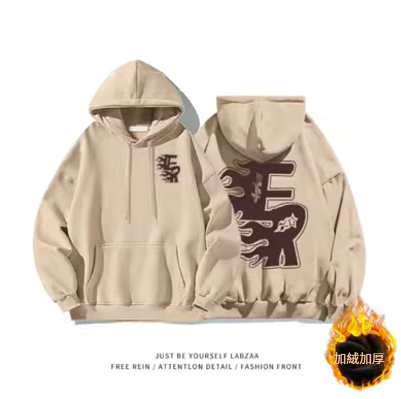 激抵連帽衛衣【M-3XL】【卡其色-加絨加厚】(下單後聯絡客服確認發貨尺碼) 
