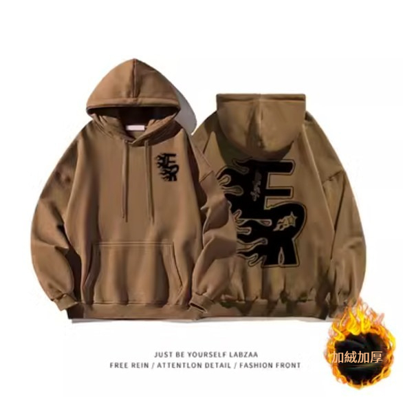 熱賣連帽衛衣【M-3XL】【棕色-加絨加厚】(下單後聯絡客服確認發貨尺碼) 
