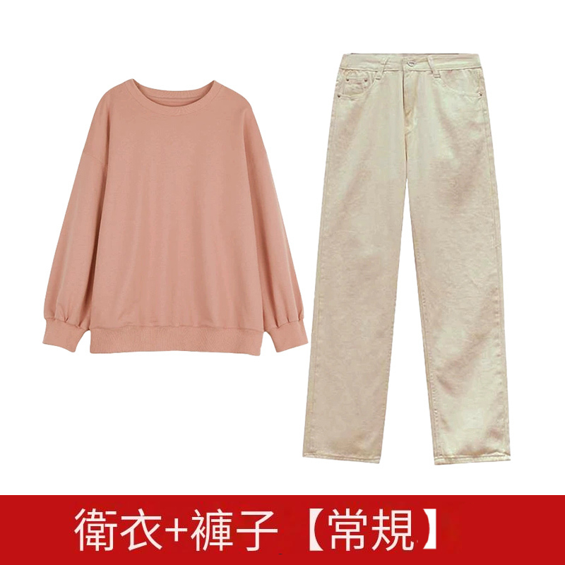 Hot selling sweatshirt + pants [suit] (S size - XXXL size) (please contact customer service to confirm the delivery size after placing the order)