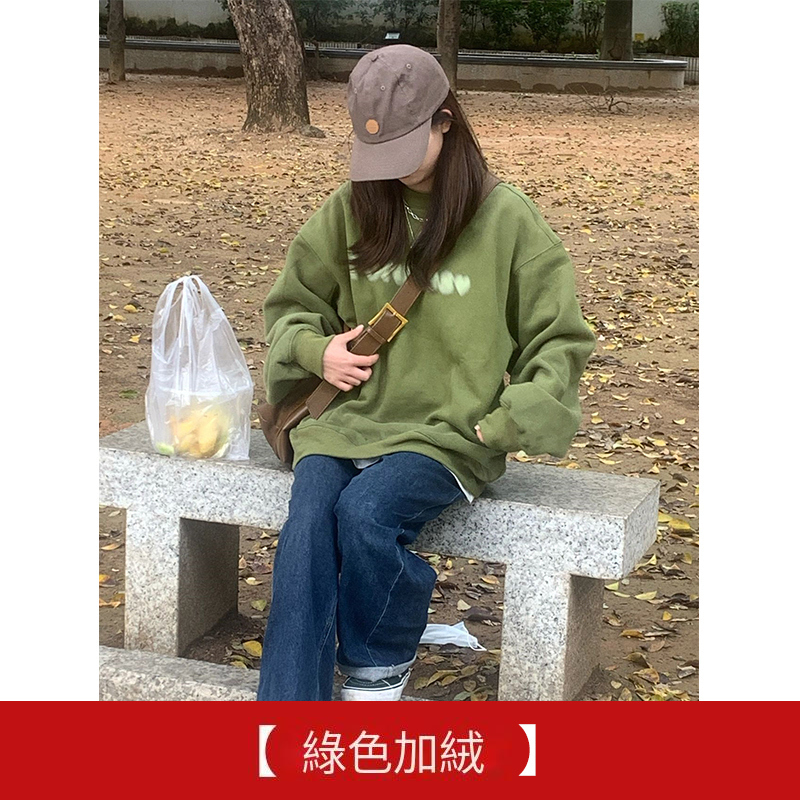 熱賣圓領衛衣（綠色加絨 S碼-XXXL碼）（下單後請聯絡客服確認發貨尺碼）