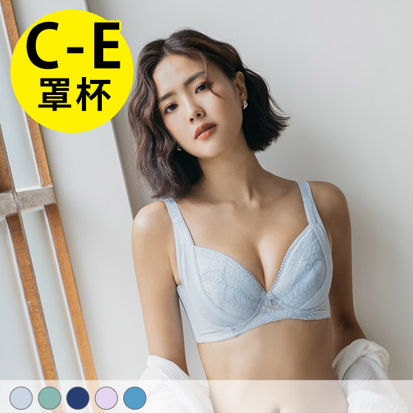 峰花盛放。涼爽包覆集中低脊心內衣 C.D.E罩