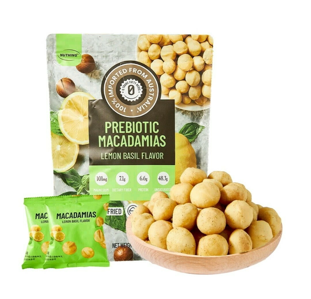 Nuthing夏威夷果仁 (檸檬羅勒味) 600g