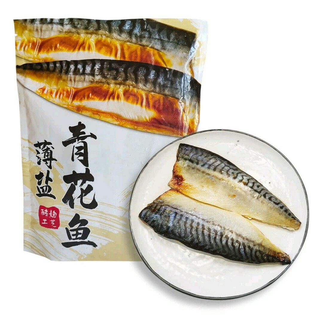 薄鹽青花魚1kg