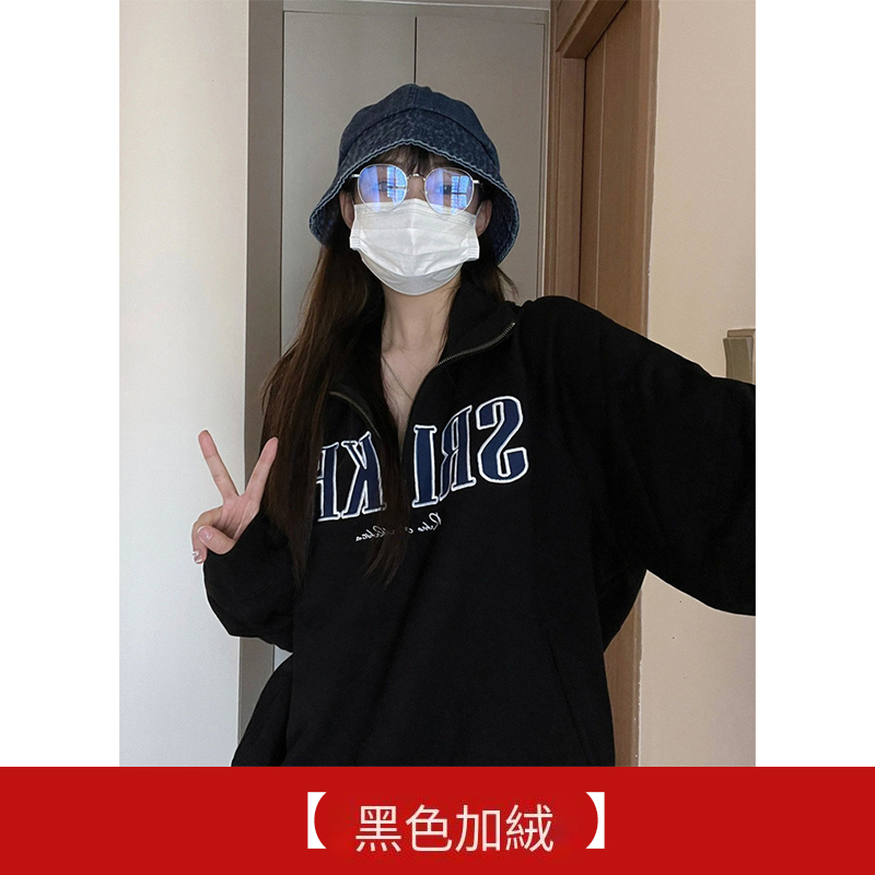 Hot selling loose sweatshirt (black velvet size S-XL) (please contact customer service to confirm the delivery size after placing the order)
