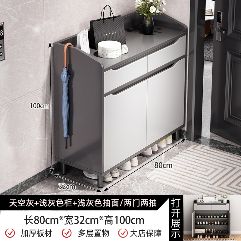 億家達玄關鞋櫃