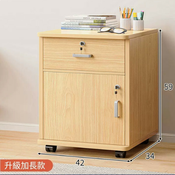 爆款辦公傢具 文件櫃 床頭櫃 厨房櫃 梳化邊櫃【加長款1抽屉+1門+帶輪】楓木色42x34x59cm