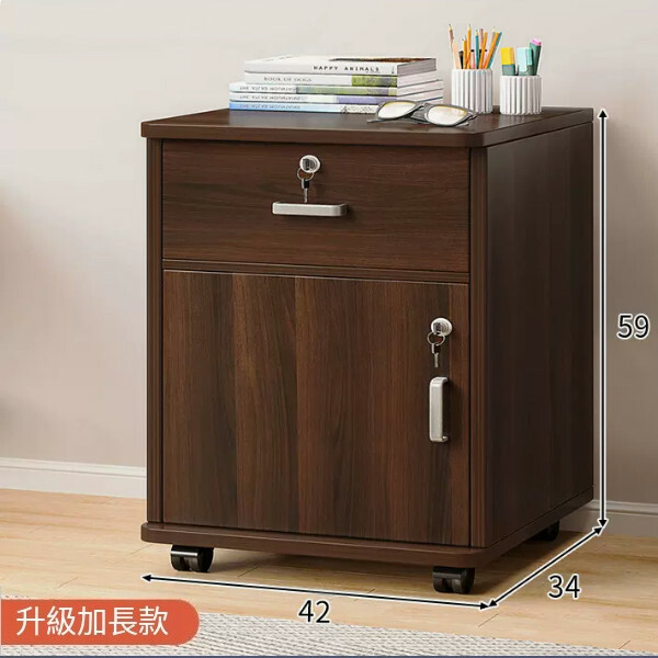 爆款辦公傢具 文件櫃 床頭櫃 厨房櫃 梳化邊櫃【加長款1抽屉+1門+帶輪】黑胡桃色42x34x59cm