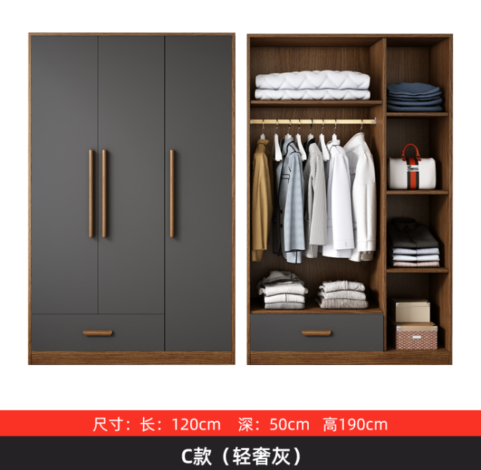 夢荷長亭現代簡約衣櫃