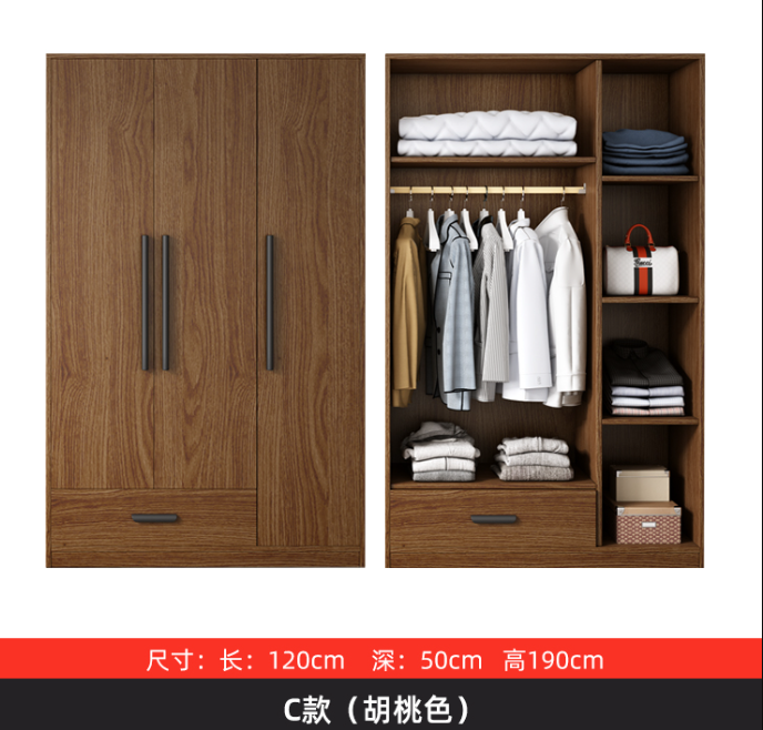 夢荷長亭現代簡約衣櫃