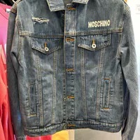 [S] MOSCHINO 40362 DENIM JACKET WITH LOGO AND TEDDY BEAR IN COTTON BOY,BLUE, HUS03SL0E0140362 (SM817)