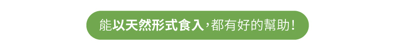 怎麼吃毛孩接受度都高