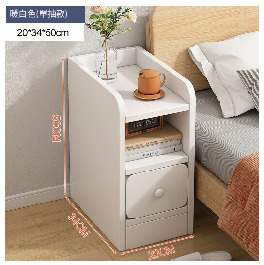爆款床頭櫃置物儲物櫃【暖白單抽20CM】