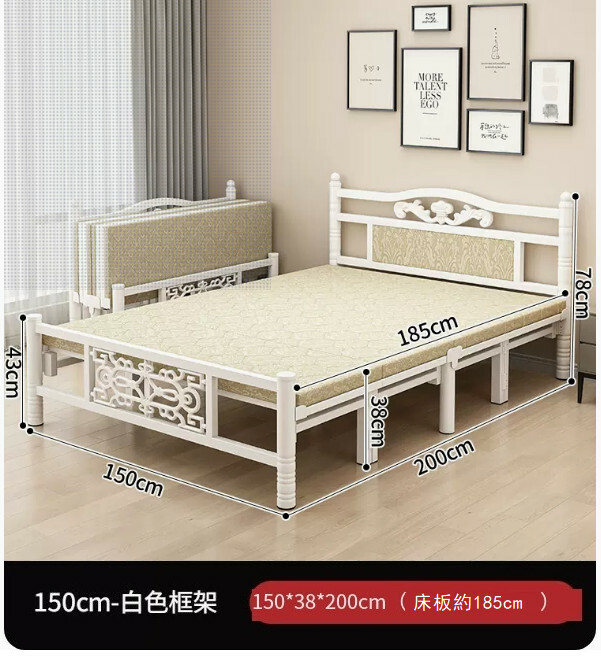 New iron furniture, folding bed, children's bed, leisure bed [150x78x200] white Roman columns + (excluding bed school)