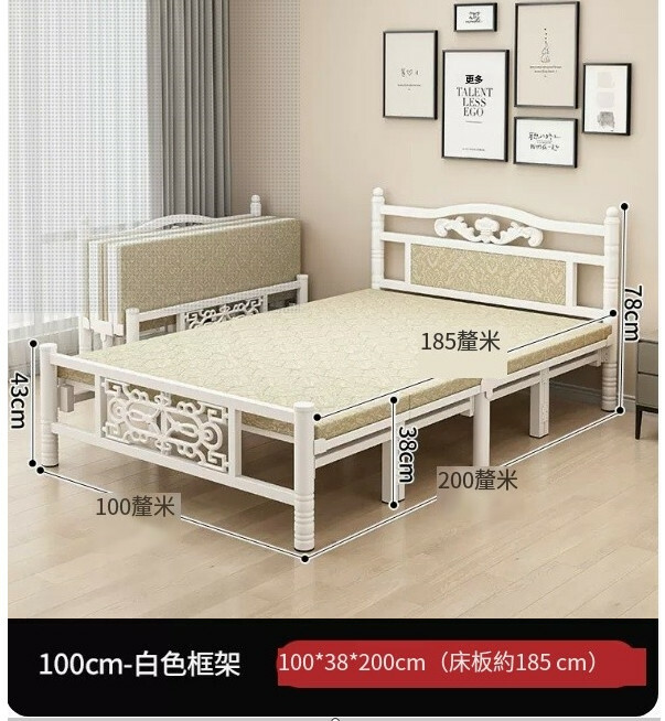 New iron furniture, folding bed, children's bed, leisure bed [120x78x200] black Roman columns + (excluding bed school)