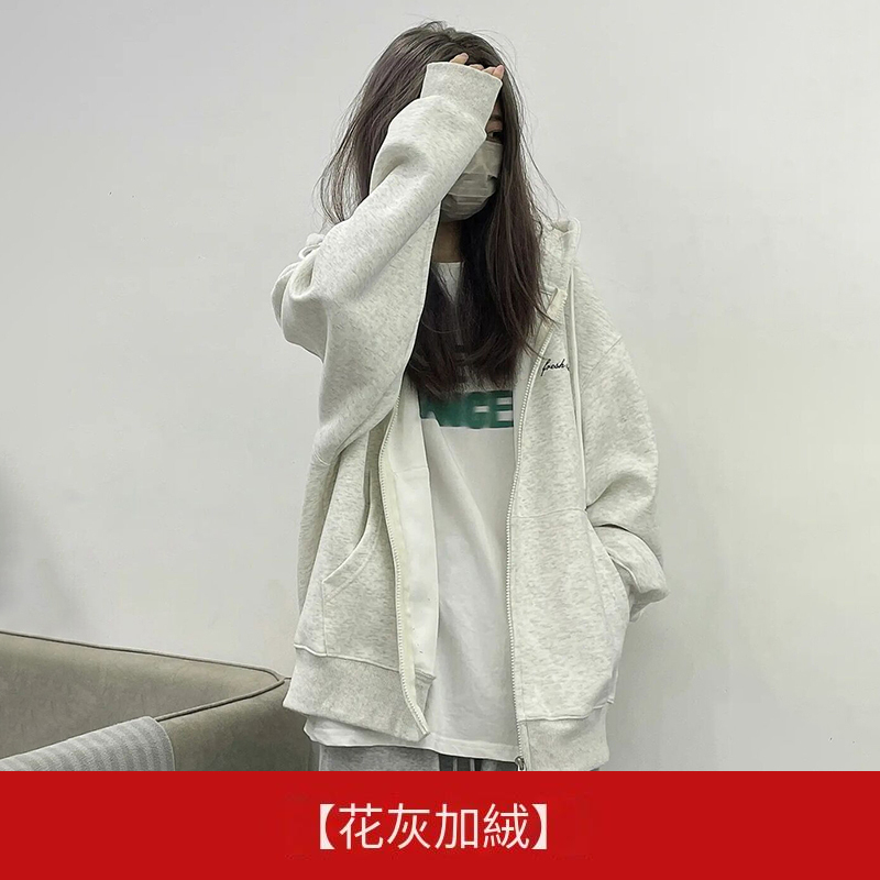 熱賣長袖連帽衛衣（花灰加絨 S碼-XXXL碼）（下單後請聯絡客服確認發貨尺碼）