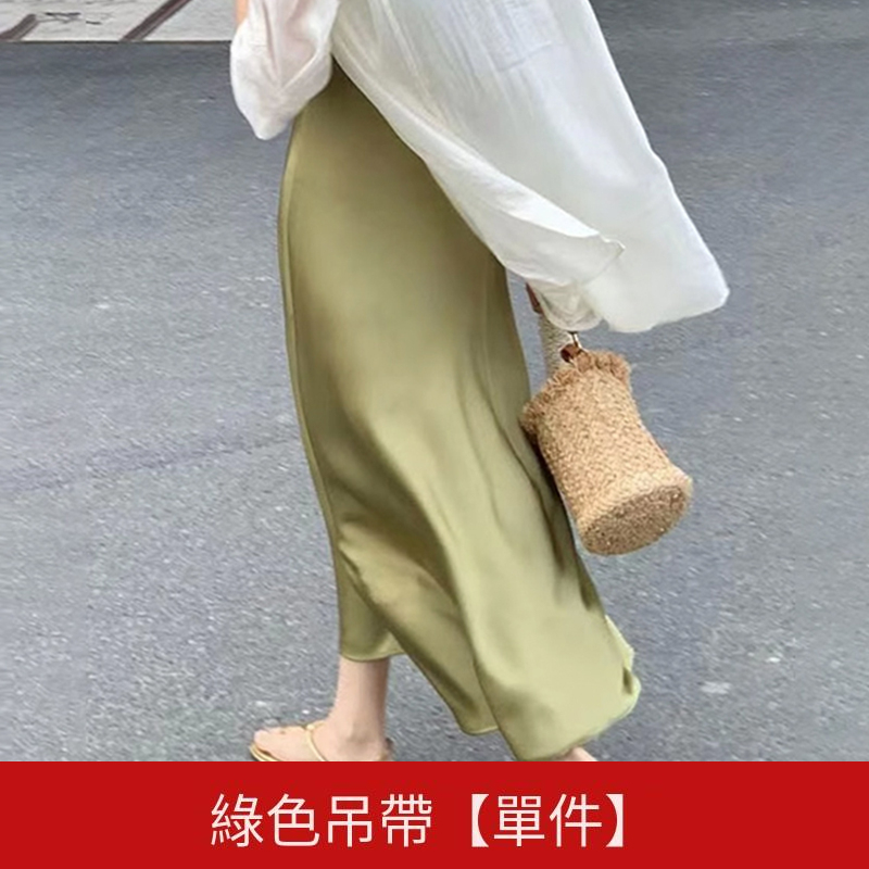 Hot selling green suspender skirt [single piece] (S size - XXL size) (please contact customer service to confirm the delivery size after placing the order)