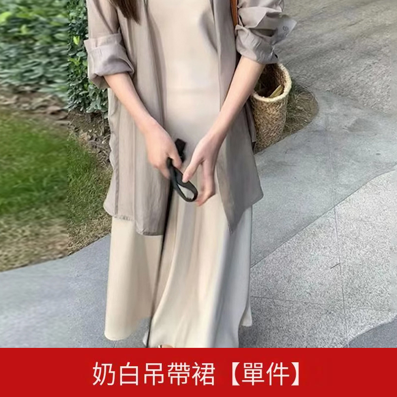 Hot selling milk white suspender skirt [single piece] (S size - XXL size) (please contact customer service to confirm the delivery size after placing the order)