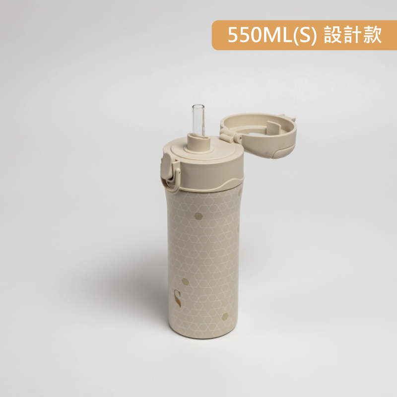 淨瓷彈跳杯-設計款 550ML(S)