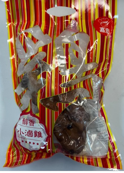 嘉宏-醇香小滷雞 1隻 (500-550g)