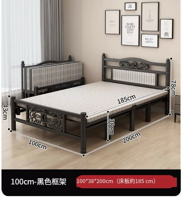 New iron furniture, folding bed, children's bed, leisure bed [100x78x200] black Roman columns + (excluding bed school)