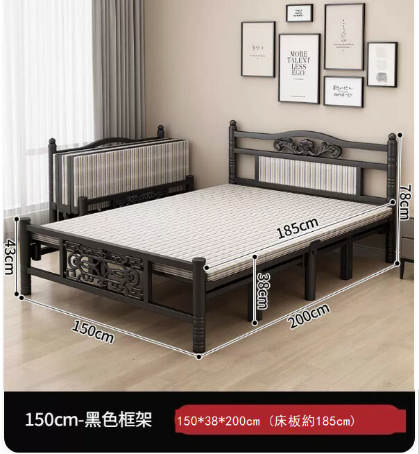 New iron furniture, folding bed, children's bed, leisure bed [150x78x200] black Roman columns + (excluding bed school)