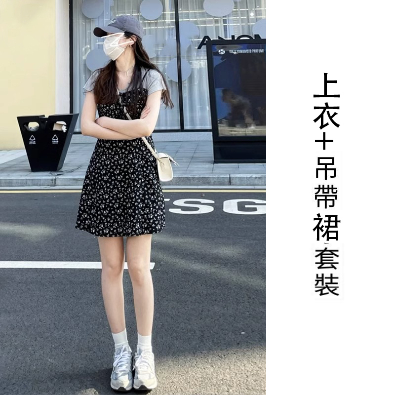 熱賣上衣+吊帶裙【套裝】（S碼-XL碼）（下單後請聯絡客服確認發貨尺碼）