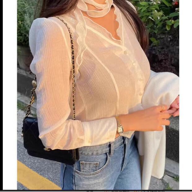 Hot Selling Slightly Transparent Shirt for Women [Shell White] Sizes [S-XL] [Please contact customer service to confirm the delivery size after placing the order]