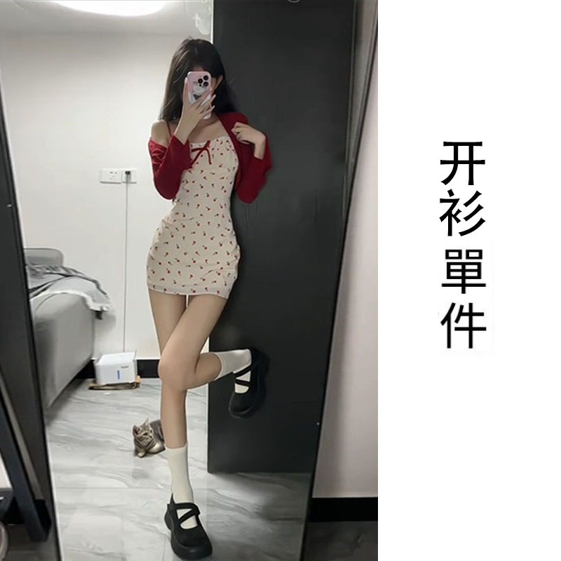 Hot selling cardigan [single piece] (red S size-M size) (please contact customer service to confirm the delivery size after placing the order)