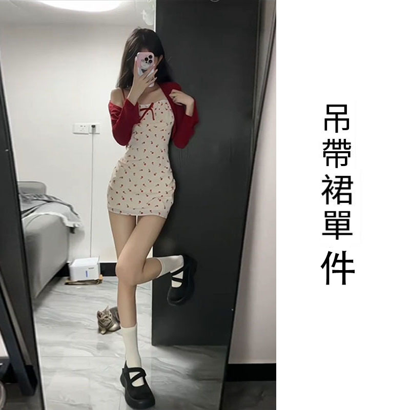 熱賣吊帶裙【單件】（白色碎花 S碼-M碼）（下單後請聯絡客服確認發貨尺碼）