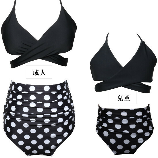 熱賣親子泳衣(成人)【上黑下波點】【S-XL碼】(下單後請聯絡客服確認發貨尺碼)